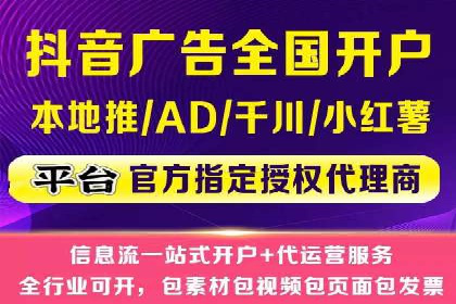 竞价SEM案例：汽车行业精准广告投放技巧