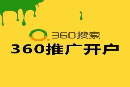 快手信息流案例：网红带货攻略