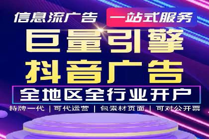 揭秘信息流优化师如何通过A/B测试提升广告效果